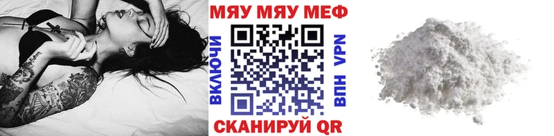 Виды наркоты Белгород A PVP  АМФ  Марихуана  Гашиш 