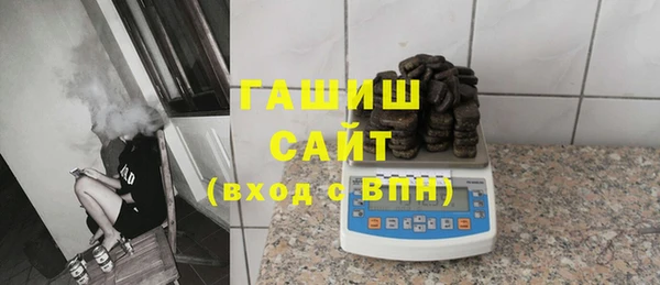 кокаин колумбия Аркадак