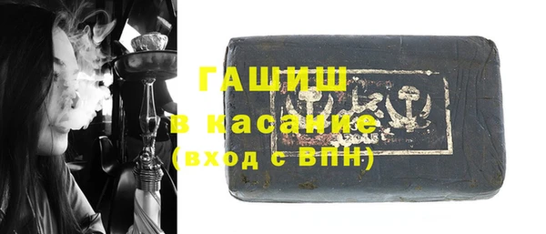 кокаин колумбия Аркадак