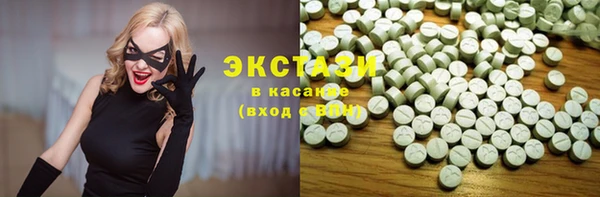 дурь Арсеньев