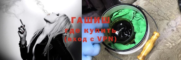 кокаин колумбия Аркадак