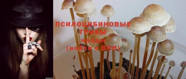 кокаин колумбия Аркадак