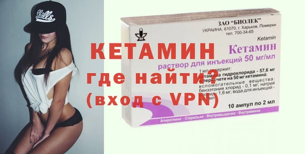 дурь Арсеньев