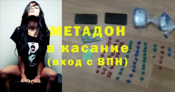кокаин колумбия Аркадак
