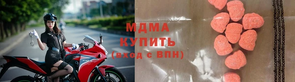 дурь Арсеньев
