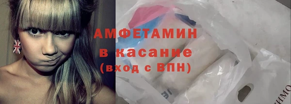 кокаин колумбия Аркадак