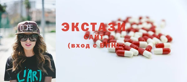 дурь Арсеньев