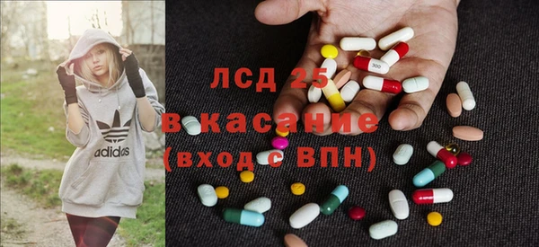 кокаин колумбия Аркадак