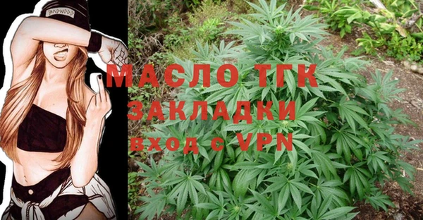 PSILOCYBIN Абдулино