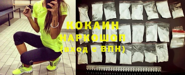 кокаин колумбия Аркадак