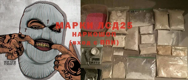 кокаин колумбия Аркадак
