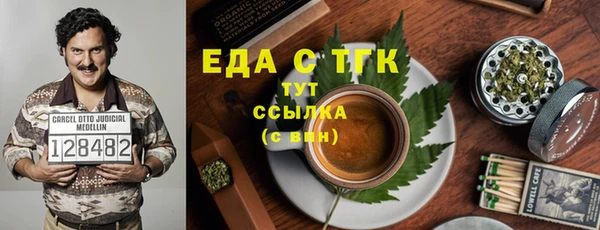дурь Арсеньев