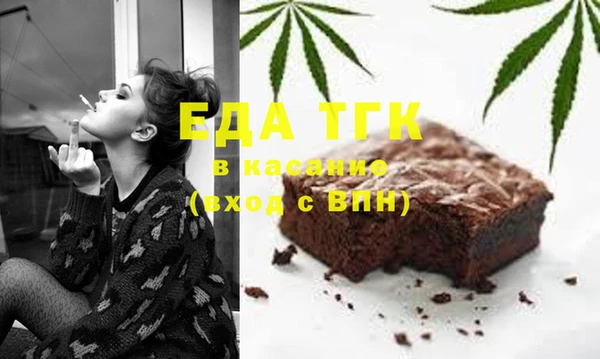 кокаин колумбия Аркадак