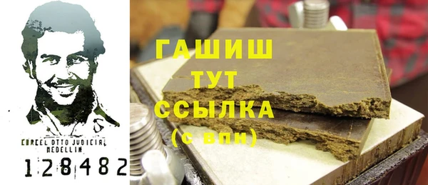 дурь Арсеньев