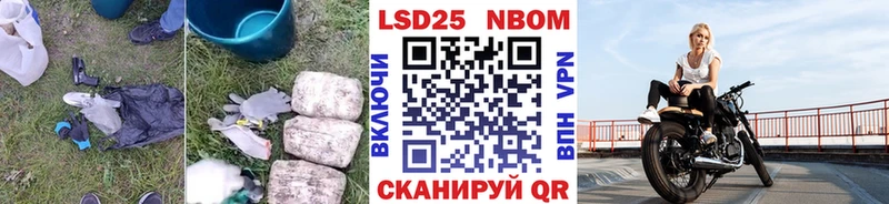 ЛСД экстази кислота  Белгород 