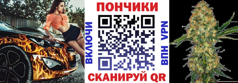 МЕГА ссылка  Белгород  Конопля AK-47 